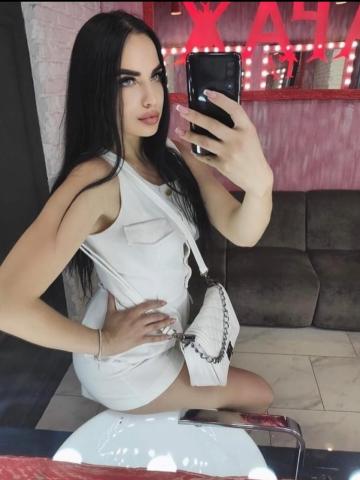 Ева